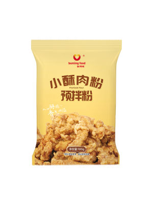 【Yiningshipin】炸小酥肉专用粉 Special powder for fried small crisp meat household crispy powder fried chicken ready-mix powder crispy skin powder small su crispy meat fried powder