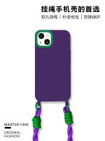 hot style suitable for iphone14 mobile phone case crossbody lanyard large hole apple 13promax silicone anti-fall 12pro hanging handle xsmax single shoulder portable 14pro simple niche