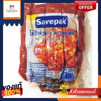 เซพแพ็ค ไชโป้วหัวหวาน 1000 กรัมSavepak Radish Pickle Sweet 1000 g