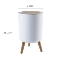 Household creative with lid press living room toilet bathroom kitchen Nordic style ins high-foot imitation wood grain trash can