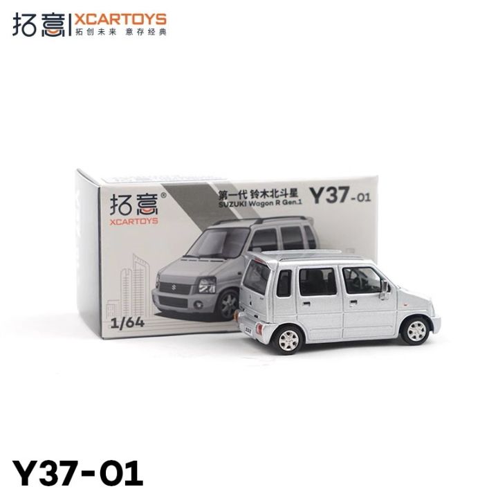 xcartoys-1-64-suzuki-wagon-r-gen-1-silver-diecast-model-car