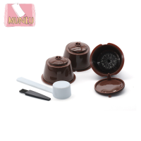 MUNIU ถ้วยกรองแคปซูลกาแฟ3 pcs สำหรับ Dolce Gusto refillable caps