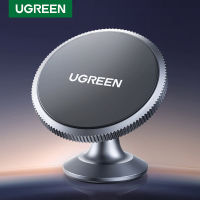 [ใหม่ในการขาย] UGREEN เจ้าของรถศัพท์แม่เหล็กสากลสำหรับ 15 14 13 Pro Max Xiaomi ซัมซุงแดชบอร์ดรถศัพท์ยืน