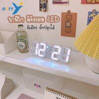 ๊์UN CYTTL นาฬิกาดิจิตอล LED หน้าจอ LED จะสลับค่าการแสดงผล เวลา วันที่ และอุณหภูมิ ให้อัตโนมัติ