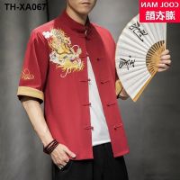 tang suit mens retro button dragon embroidered shirts with short sleeves young big yards of and linen costumes