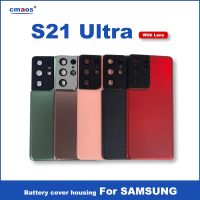 New Battery Back Cover For Samsung Galaxy S21 Ultra Battery Back Cover Glass Back Door With Camera Replacement Parts