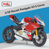 Maisto 1:18 DUCATI ซูเปอร์เปลือย V4S ล้อแม็กรถจักรยานยนต์รุ่นจำลอง D Iecast โลหะแข่งรถจักรยานยนต์รุ่นเก็บของขวัญเด็ก