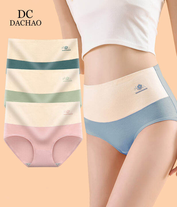 Dachao Women High Waist Panties Graphene Antibacterial 100 Cotton Panties Butt Lifter Underwear 5585