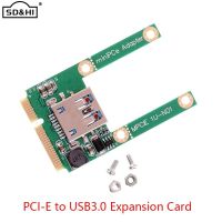 (CALGY Phone protection) Mini PCI E ถึง USB3.0การ์ดเอ็กซ์แพนชันแล็ปท็อป PCI Express PCIe เป็น USB 3.0 Converter อะแดปเตอร์การ์ดไรเซอร์พร้อมอุปกรณ์สกรู