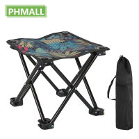 Portable Ultralight Foldable Stool Outdoor Folding Chair For Camping Hiking Travel Beach Garden Sitting Picnic Fishing BBQ