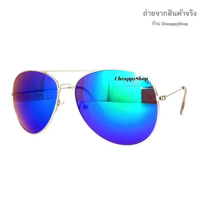 cheappyshop-fashion-sunglasses-แว่นตากันแดด-แว่นแฟชั่น-เลนส์ปรอทสีฟ้า-สไตล์วินเทจ-ทรงนักบิน-กรอบแว่นสวย-ป้องกัน-uv400-รับประกันความพอใจ