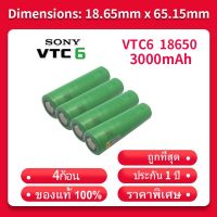 VTC6 Sony ถ่านชาร์จแท้  3000mAh Rechargeable Battery 18650 3.7V ราคาต่อ4 ก่อน