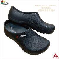 R ROOSTER Chef รองเท้าครัวทำงานดัตช์กันน้ำ Anti-Slip Men Women A1443