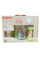 Pigeon ขวดนมพีเจ้นคอกว้าง สีชา