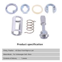 【YF】 Door Lock Cylinder Repair Kit Front Left Right Replacement Parts for VW MK4 BORA Car Styling