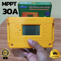 MPPT โซล่าร์ชาร์จ คอนโทรลเลอร์ 30 แอมป์ รุ่น ST-H1230 12V/24V AUTO MPPT โซล่าร์ชาร์จ คอนโทรลเลอร์ 30 (SUOER) Suoer MPPT Charge Controller 30A 12V/24V Solar System Battery Charge Controller 30A