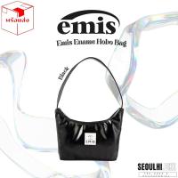 พร้อมส่ง แท้ ?% EMIS ENAMEL HOBO BAG