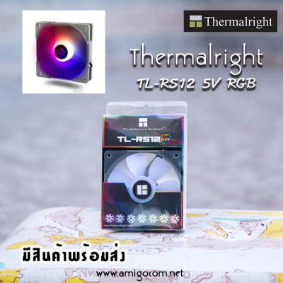 พัดลมThermalright TL-RS12RGB 5V