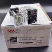 รีเลย์เท้าเชื่อม DC12V NNC68AP-2Z Xinda ของแท้ (ใหม่-ของแท้) JQX-13F 8ฟุต LY2จุด12VDC