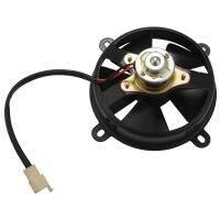 brand new 6 Inch Electric Cooling Fan Radiator For Quad Dirt Bike Buggy Atv Karting 150 200 250Cc Motorcycle Heat Sink Cooler Fans