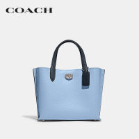 COACH กระเป๋าทรงสี่เหลี่ยมผู้หญิงรุ่น Willow Tote 24 In Colorblock สีฟ้า C8561 LHPQM