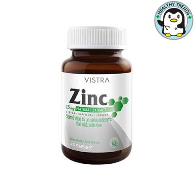 VISTRA ZINC 15 MG  วิสทร้า ซิงค์ 15 มก. 45 Capsules
 (Healthy Trends)