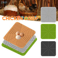 WaterWheel Chickens Nestings Box Pads Durable Breathable Nestings Pads For Chickens Laying Eggs