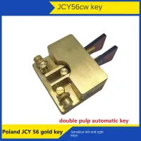 Built-in Two 3.5mm Audio Jacks to Connect Automatic Double Plasma Magnetic Morse Radio Telegraph Key
