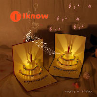 I Know LED Light เค้กวันเกิดเพลง Happy Birthday Card โปสการ์ด3D Pop Up การ์ดวันเกิด