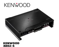 KENWOOD X802-5 Class D 5-Channel Power Amplifierr