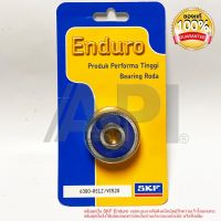 ตลับลูกปืนรอบจัด SKF Enduro 6300-RS1Z/VC520 แท้100% (ลูกปืนล้อหน้า Fino Mio Nouvo Nmax ) คุณภาพเยี่ยม Endoro OEM Ducati แท้