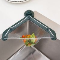 [COD] Household kitchen anti-blocking sink garbage filter tripod drain foldable vegetable wholesale