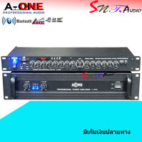 ชุดเครื่องเสียง เครื่องเสียงกลางแจ้ง เพาเวอร์แอมป์ Switching 5000W PM / PO พร้อมปรีแอมป์คาราโอเกะ รองรับUSB SD CARD BLUETOOTH Set K-5000/AV-2277 สินค้าพร้อมส่ง เก็บเงินปลายทางได้