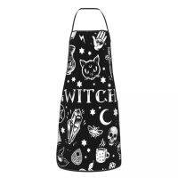 Funny Witch Pattern Bib Apron Men Women Unisex Kitchen Chef Halloween Occult Gothic Magic Tablier Cuisine for Cooking Baking