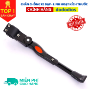 Chân Chống Xe Đạp Thể Thao Hợp Kim Nhôm Cao Cấp Siêu Bền