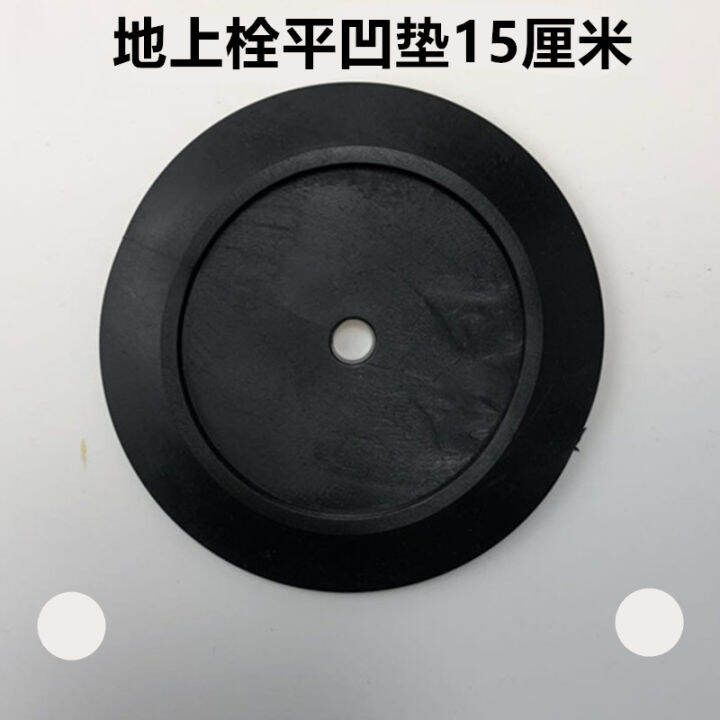 SS100/65 yuan Outdoor Fire Hydrant Gasket Outdoor Bolt Gasket Fire