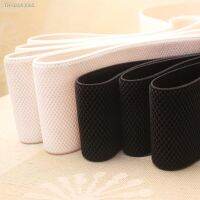 ✾ 5-7cm Wide Corn Grain Trousers Elastic Ribbon Waistband Thickening Latex Webbing Elastic Band Bags Sewing Cloth