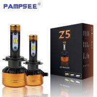 PAMPSEE Z5 Car TriColor 3 Color LED Headlight H1 H4 H7 H11 HB3 HB4 50W 5800LM Flip Chips 3000K 4300K 6000K Switchback LED Bulbs