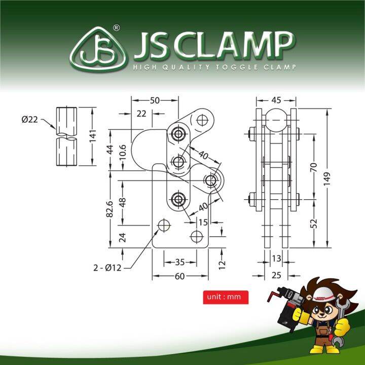 แคลมป์ยึดจับชิ้นงาน-toggle-clamp-heavy-duty-weldable-ar802sb