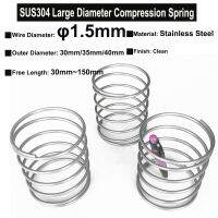 ❐☍ 2Pcs Wire Diameter 1.5mm SUS304 Stainless Steel Large Diameter Compression Spring OD 30mm 40mm Free Length 30mm 150mm