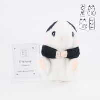 ตุ๊กตา หนู อมูส แฮมสเตอร์ สีขาวดำ AMUSE Korohamu Hamster Mouse Plush ? ไม่มีป้ายห้อย ✨ ไซส์ XS : สูง 14 cm