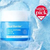▶️ 《??พร้อมส่ง EXP 10/01/25》REAL BARRIER Aqua Soothing Cream [ Best Price!! ]