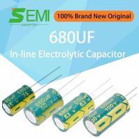 卐 680UF 10V 16V 25V 35V 50V 63V 100V 160V High Frequency Low Resistance In-Line Electrolytic Capacitor