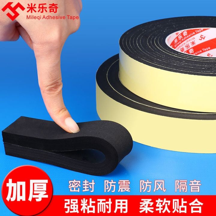 mileqi-eva-sponge-tape-single-sided-strong-high-viscosity-door-and-window-sealing-sound-insulation-foam-glue-decoration-sealing-strip-machine-speaker-screen-shock-absorption-furniture-table-corner-ant