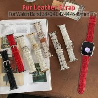 ﹍► Leather Strap for Apple Iwatch Band 44mm 42 40mm 38 49 41 45 Ladies Watch Strap for Apple Watch Series 7 Accessories 8 SE 6 5 4