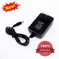 AC 100-240V to DC 12V 2A Switching Power Supply Converter Adapter US Plug 0360