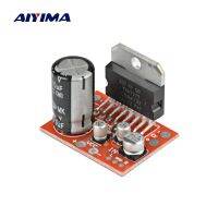 AIYIMA Amplifiers Audio Amplificador CD7379 Power Amplifier Board 39W X DC Stereo Amp