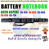 ORIGINAL GRADE BATTERY ACER แบตเตอรี่ เอเซอร์ ( AS16A5K ) Acer Aspire E15 E5-475G E5-523G E5-553G E5-575G E5-774G E5-575 E5-475