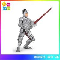 ? Genuine and exquisite model PAPO Crusader Medieval Knights Simulation Castle Figure Animal Model Childrens Cognitive Toys 39798