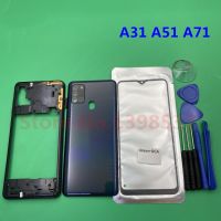 สำหรับ Samsung Galaxy A31 A41 A51 A71 2020ที่อยู่อาศัยเต็มรูปแบบกระจกหน้ากรอบกลางประตูแบตเตอรี่หลังฝาครอบด้านหลัง